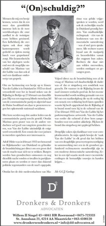 Column - "(On)schuldig"